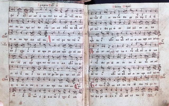 Рукописний нотолінійний Ірмологіон з фондів ТНПУ, арк. 18зв.–19